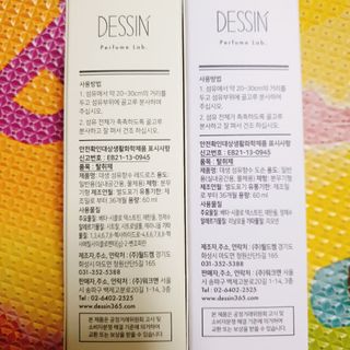 고은아이 릴리🌸님이 올린 리뷰 사진 4