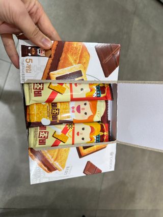 달콤한님이 올린 리뷰 사진 4