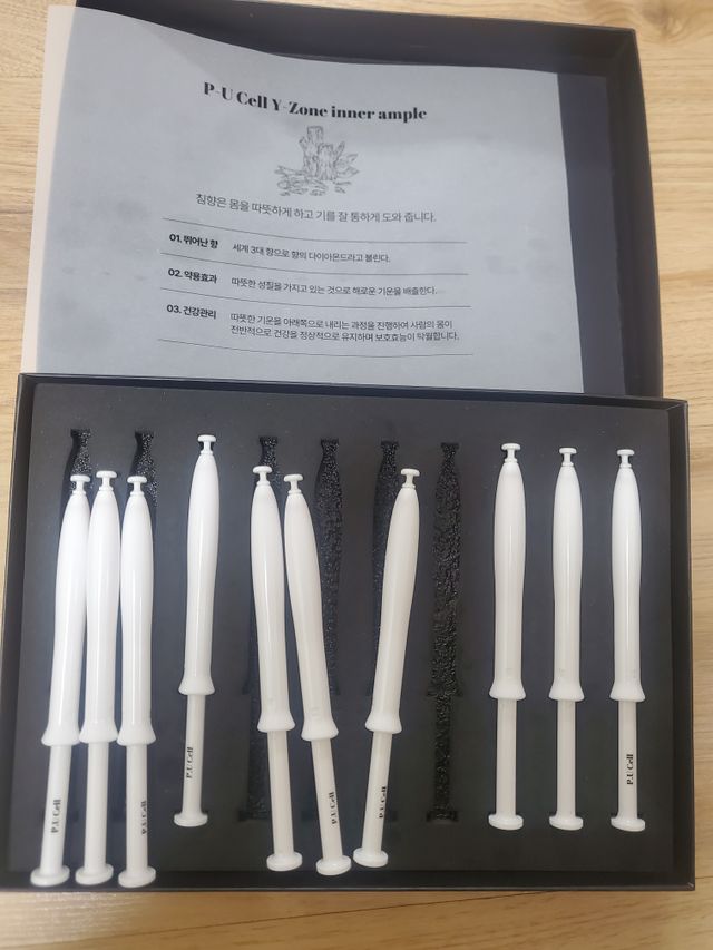 ★피유셀 여성 궁테라피 리뷰 사진