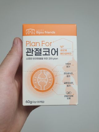 지뚜언니님이 올린 리뷰 사진 1