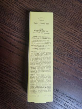 Nasharu님이 올린 리뷰 사진 4