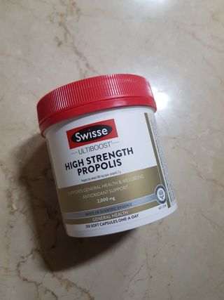 Swisse 스위스 고함량 프로폴리스 2,000mg 210정 — 5점을 준 리뷰어가 2021년 11월 올린 사용 사진