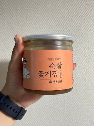Wendy님이 올린 리뷰 사진 2