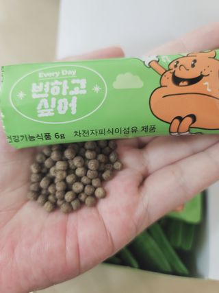 재하길들이기님이 올린 리뷰 사진 3