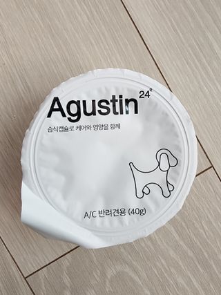펭수님이 올린 리뷰 사진 2