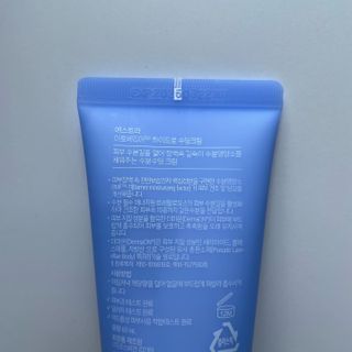 에스트라 아토베리어365 하이드로 수딩크림 — 5점을 준 리뷰어가 2022년 6월 올린 사용 사진
