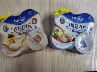 매일바이오 그릭요거트 오리지널 플레인 4개, 로스터리 커피믹스 4개 — 4점을 준 리뷰어가 2021년 12월 올린 사용 사진