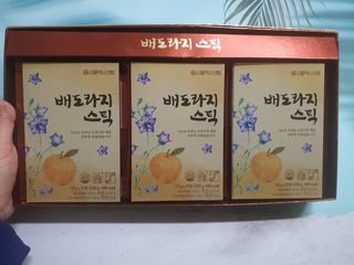 밍구맘님이 올린 리뷰 사진 3