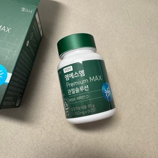 뚱지니님이 올린 리뷰 사진 4