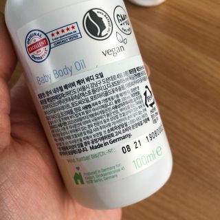 mom e 맘이 내추럴 베이비 케어 크림+바디오일 — 5점을 준 리뷰어가 2021년 1월 올린 사용 사진