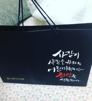 럽티네버님이 올린 리뷰 사진 1