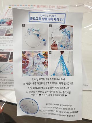 수인윤진맘님이 올린 리뷰 사진 2