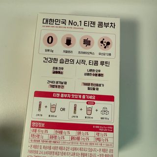 아옹님이 올린 리뷰 사진 2