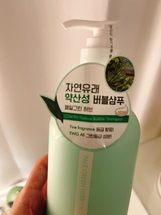 름님이 올린 리뷰 사진 3
