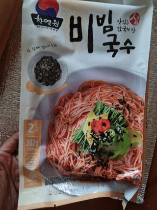 [한면원] 비빔국수 2인분 — 4점을 준 리뷰어가 2022년 7월 올린 사용 사진