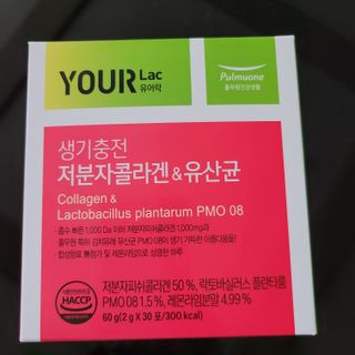 란다김님이 올린 리뷰 사진 1