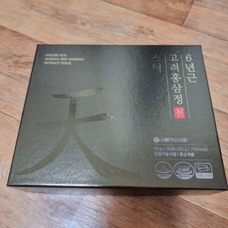 서울약사신협_6년근 고려홍삼정 천스틱 10g 30포 — 5점을 준 리뷰어가 2021년 11월 올린 사용 사진
