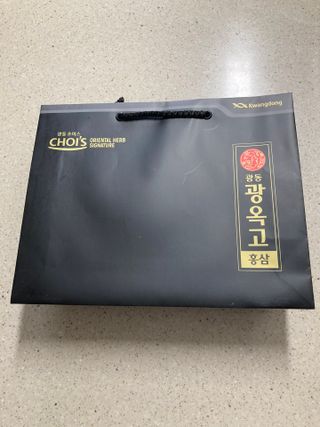 행복하렴님이 올린 리뷰 사진 3