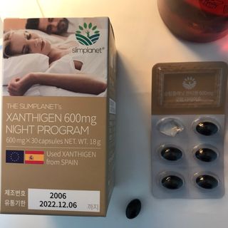 슬림플래닛 잔티젠 600mg 굿밤 다이어트 — 5점을 준 리뷰어가 2021년 3월 올린 사용 사진