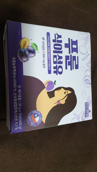 뚜쥬루님이 올린 리뷰 사진 3