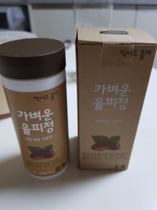 사랑스런그녀님이 올린 리뷰 사진 1