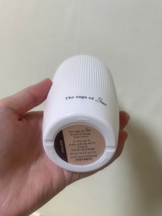 더사가오브수 [사가수] 민감한 피부에게 선사하는 보습과 탄력, 효혜윤 보태니컬에너지 바디로션 — 5점을 준 리뷰어가 2023년 10월 올린 사용 사진