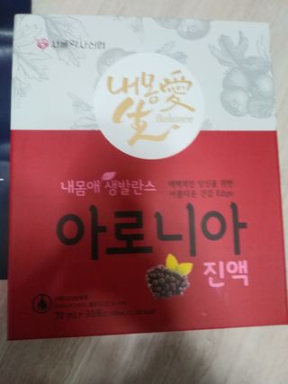 서울약사신협_내몸애생발란스아로니아_70ml x 30포 — 5점을 준 리뷰어가 2021년 6월 올린 사용 사진