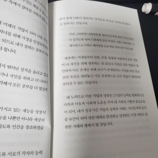 08180422jy님이 올린 리뷰 사진 2