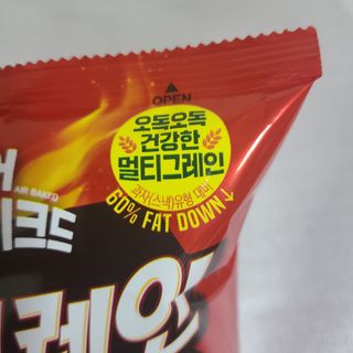 최강조지님이 올린 리뷰 사진 2