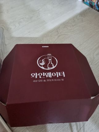 찌윤님이 올린 리뷰 사진 3