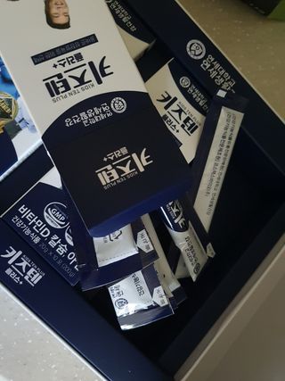 키즈텐플러스 연세 키즈텐 플러스 1개월 — 5점을 준 리뷰어가 2021년 2월 올린 사용 사진