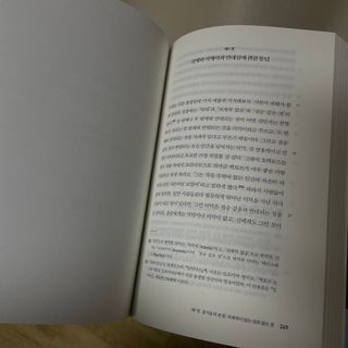 예림유님이 올린 리뷰 사진 3