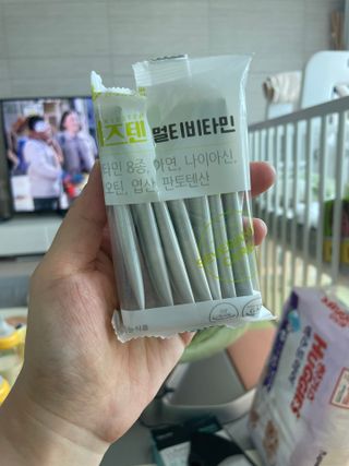 연세생활건강 키즈텐 멀티비타민 1BOX (30포) — 4.5점을 준 리뷰어가 2022년 5월 올린 사용 사진