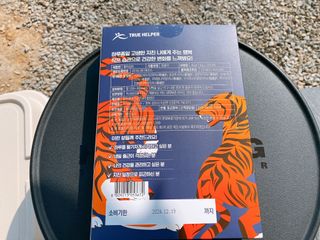 백호와님이 올린 리뷰 사진 4