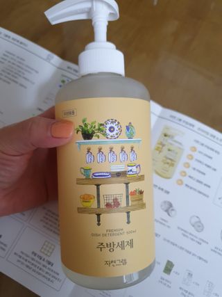 뚠이뚜둔맘님이 올린 리뷰 사진 1