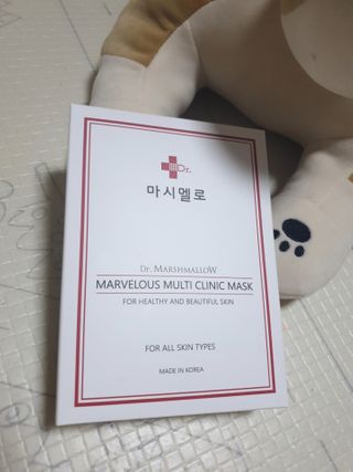 닥터마시멜로 마블러스 멀티 클리닉 마스크 — 5점을 준 리뷰어가 2021년 2월 올린 사용 사진