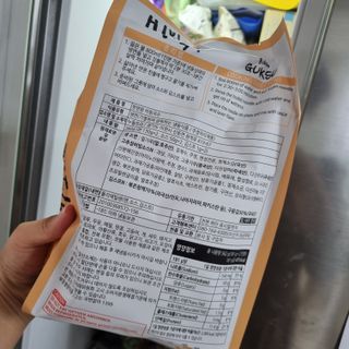 지니네찡님이 올린 리뷰 사진 2