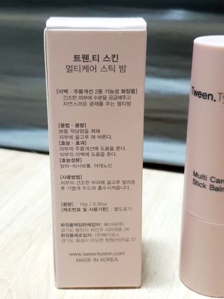 정은정님이 올린 리뷰 사진 2