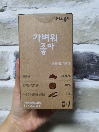 움님이 올린 리뷰 사진 1