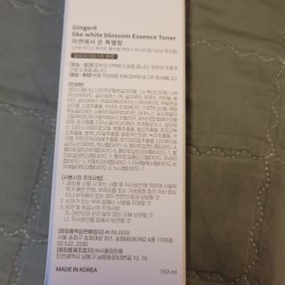 도이도이님이 올린 리뷰 사진 2