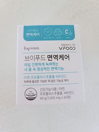 송현동쭈니맘님이 올린 리뷰 사진 1