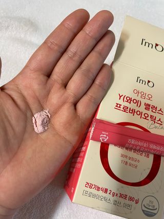 아임오 Y와이 밸런스 프로바이오틱스 30포 — 4점을 준 리뷰어가 2021년 12월 올린 사용 사진
