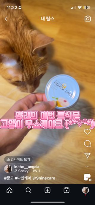 안젤라mj님이 올린 리뷰 사진 1