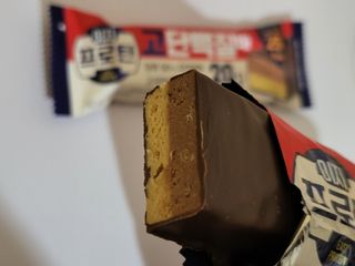 이지프로틴바 3종x각 2ea (고단백질바, 멀티단백질바, 식물성단백질바) — 4점을 준 리뷰어가 2024년 3월 올린 사용 사진