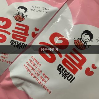 조현정님이 올린 리뷰 사진 1