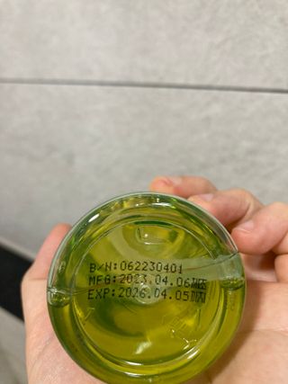 스킨큐어 산다화 순한 클렌징 동백 오일 200ml — 5점을 준 리뷰어가 2023년 8월 올린 사용 사진