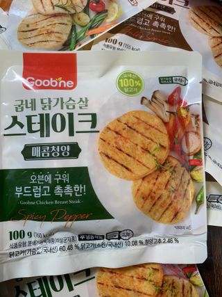 굽네몰 굽네 닭가슴살 스테이크 3종 9팩 — 4.5점을 준 리뷰어가 2021년 11월 올린 사용 사진