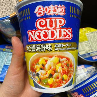 NISSIN 닛신 컵누들  4종 - 씨푸드오리지날, 씨푸드 스파이시, 씨푸드 커리, 씨푸드 XO소스 — 5점을 준 리뷰어가 2021년 11월 올린 사용 사진