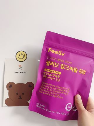 yooni님이 올린 리뷰 사진 1