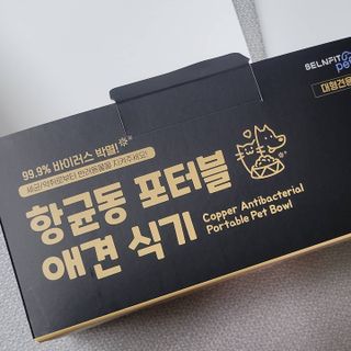 니니님이 올린 리뷰 사진 4
